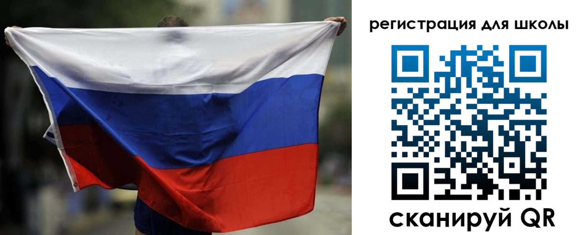 прописка штамп в Окуловке